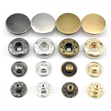 铜扣暗扣金属四合扣平面按扣大衣外套棉衣羽绒服夹克皮包箱包配件