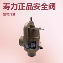 ������ֻ���88298001-308������VLV,RLF DN20 1.0MPA R1/2