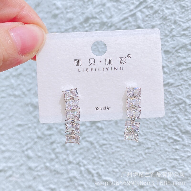 丽银/丽贝丽影闪锆吊坠轻奢风s925银针耳环高级感长款宴会奢华女|undefined