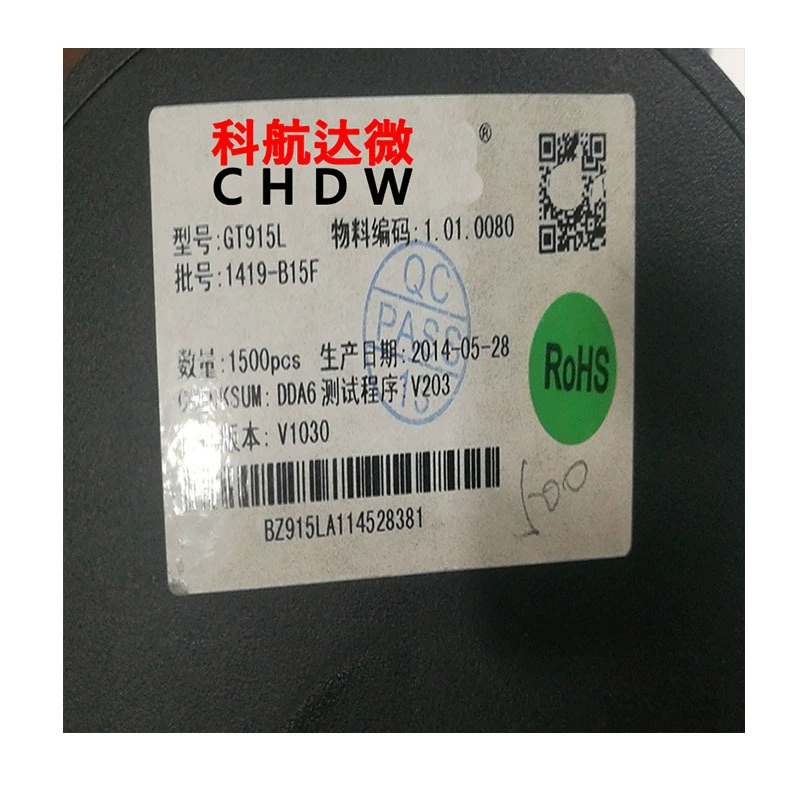 GT915L UA741CP CD4082BF CD4082BM96 SPC5634MF2MLQ80 сенсорный чип
