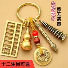 �Ĳ������J�~�X��P耳׿۸߿�ף���������}��13����ʮ����Ф