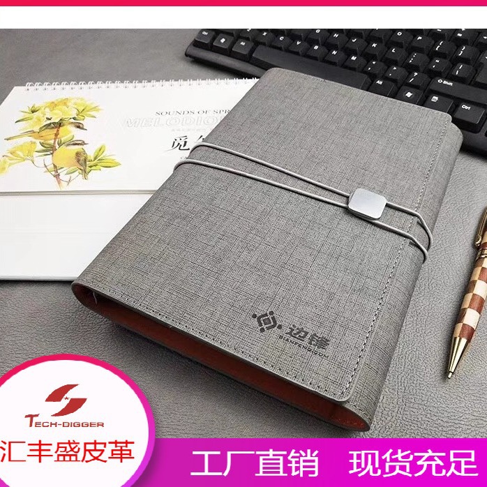 正格纹压变PU皮革面料 笔记本钱包包装革人造革皮料批发