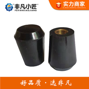 �ֱ���JB/T7271.3-94�zľM5*16M6*20M8*25M10*32M12*40��݆