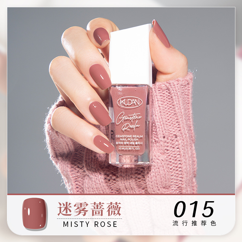 015#Misty Rose