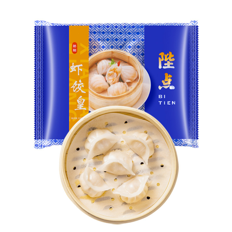 Semi-finished food Shrimp Dumpling Emperor Siomai 48 pieces package dropshipping Semi-finished products supplier for breakfast and refreshments