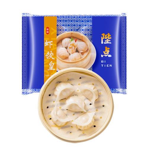 Semi-finished food Shrimp Dumpling Emperor Siomai 48 pieces package dropshipping Semi-finished products supplier for breakfast and refreshments