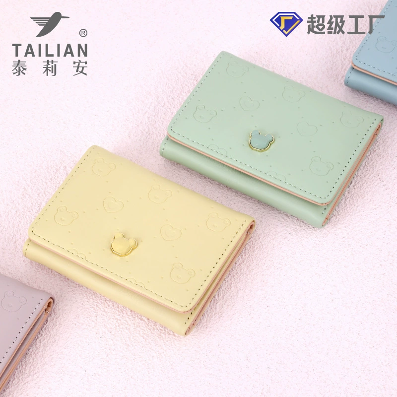 泰莉安 Fashionable cute brand wallet, wholesale, with little bears