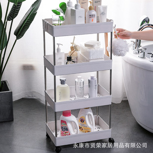 Multifunctional Pulley Kidsren's Bookshelf Trolley Storage Rack Spice Rack Kitchen Sandwich Bedroom Snack Rack Bathroom