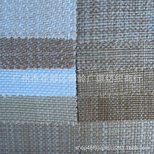 ���Sֱ�N ���|PP��ϯ ʮ��ƽ�y���� ��@�L�����Ʋݲ� ������Ь��