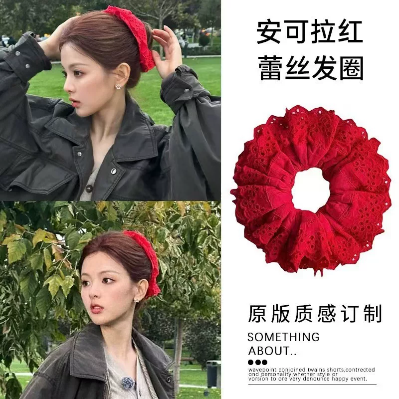 Ян Чао, та же красная кружевная лента Hair circle французское ретро нежное украшение для волос девушка полый очень большой резинка для волос
