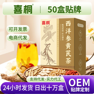 �����S�β�Ԫ�Ⅲ�誚�����b�S��������载M���ͻ���Ԫ�Ⅲ��
