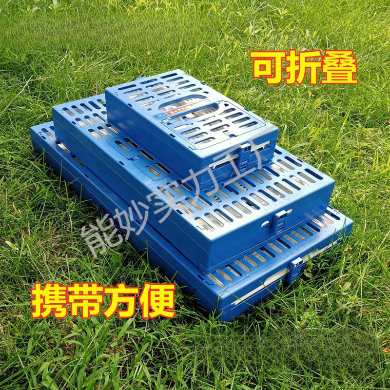 鳩用品/折りたたみケージ/鳩トレーニングケージ/鳩トレーニングケージ/飛行ケージ/競技鳩ケージ|undefined