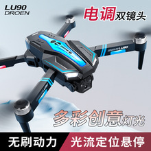 �羳�¿�lu90����o�˙C�oˢ늙C���S�w���������b���w�C������{