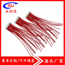 ���ļӹ�16P1.25���Ӿ���·���B�Ӿ����^1.25�g���ž��t��1.25MM