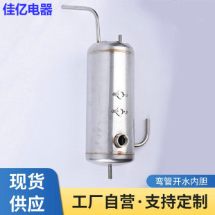 �S�ҹ��������_ˮ���ӟ��đ  304���P�ˮđ�ˮ�C�ӟ��