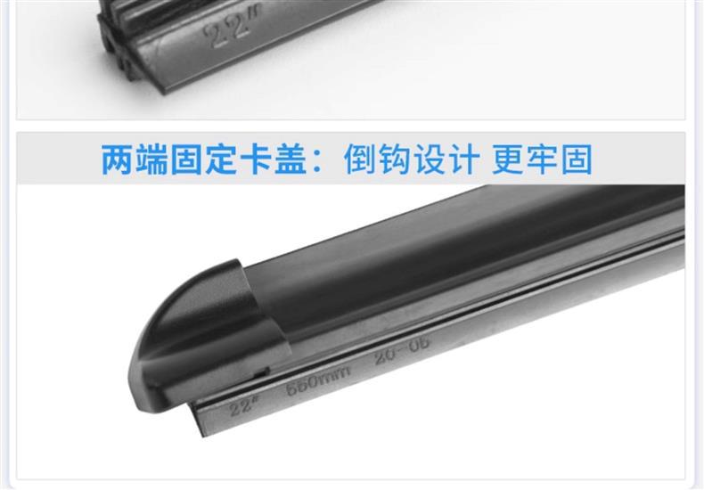 Suitable for Volkswagen Lavida Wiper Blades, 17 Models, 16 Boneless, 15 Silent, Original Factory-Specific Car Accessories Wipers