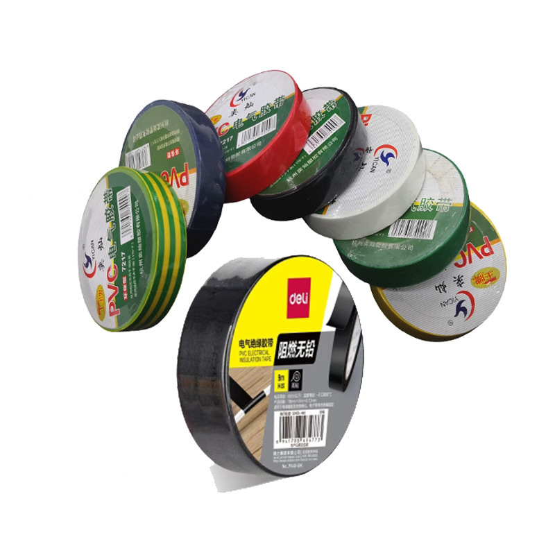 奕灿电工胶布 绝缘胶带 高粘耐高温防水PVC 电线密封绑扎电气胶布