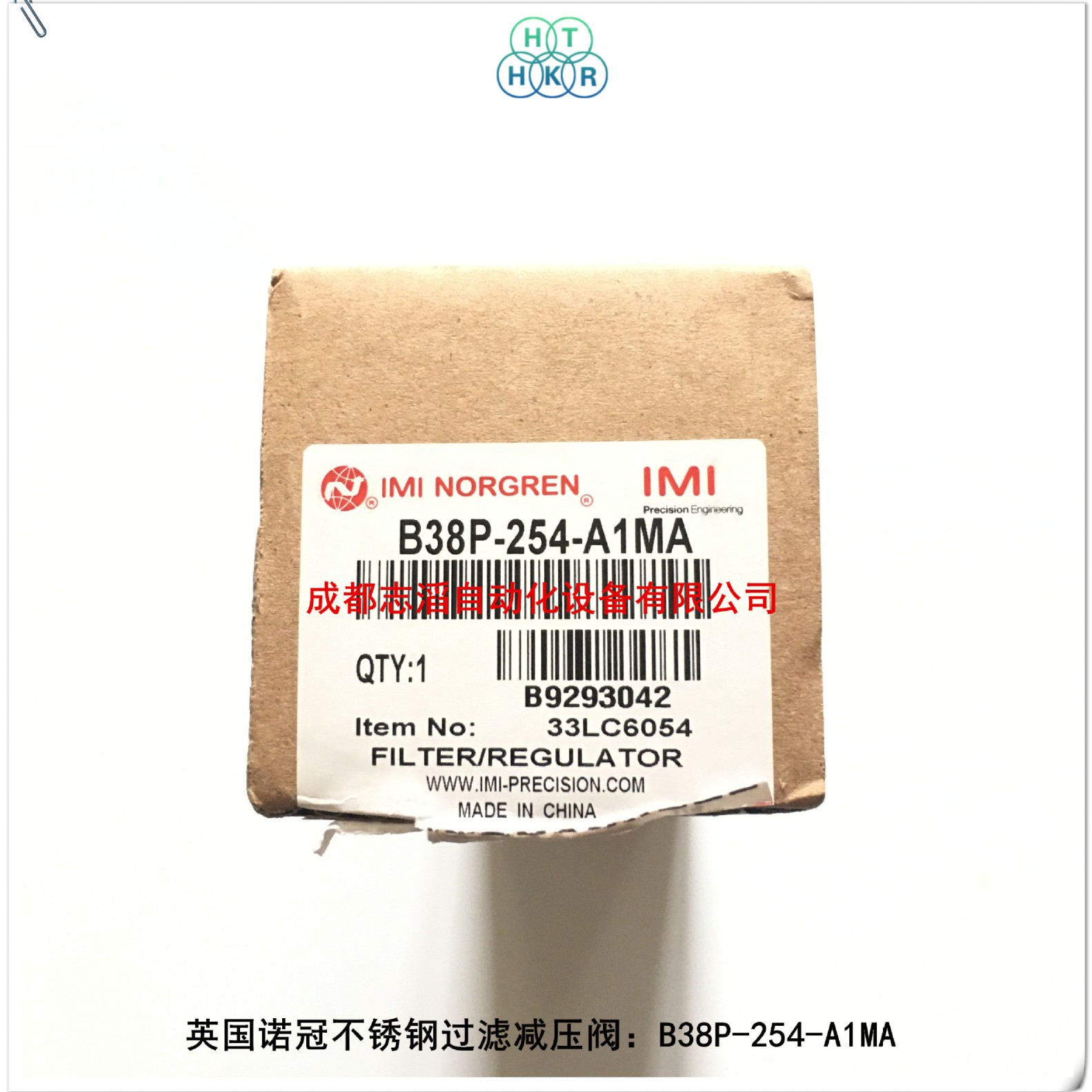 B38P-254-A1MA英国诺冠过滤调压阀NORGREN不锈钢过滤减压阀B38P