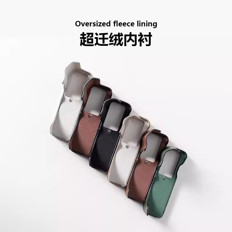 가죽베이스 보호 커버 후지 XM5 보호 커버 XM5 사진 가방 가죽 커버 빈티지 COWHIDE 케이스