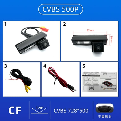 Suitable for Toyota Camry integrated car camera HD rear view reversing camera night vision wide angle reversing (Vehicle camera) - ccdcvbs500p