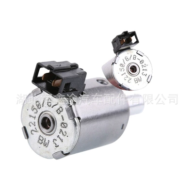 Other drive systems Valve is suitable for
