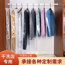 ͸���·����m�ָ�ϴ�ꌣ���״���ʽ���������B��ȹ���l���з��o