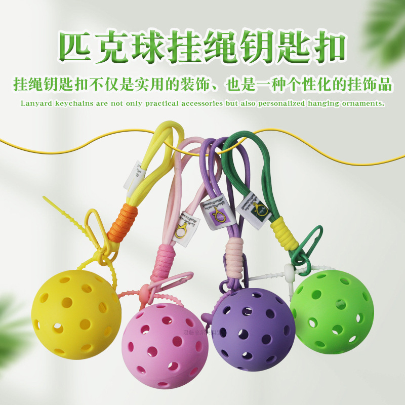 ƥ�������Կ�׿�PE����������������ӯС�ɱ�Я��ʱ�г�������Ʒ