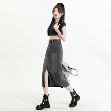 开叉牛仔半身裙女早春2024年新款显瘦黑灰中长款小个子高腰a字裙