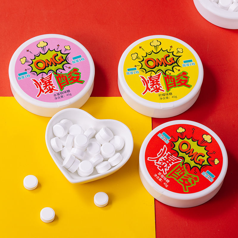 激酸キャンディー、超酸っぱいレモン味キャンディー、酸っぱいキャンディー、スクリームジャイアントサワー、学生向けの特別な酸っぱいスナックキャンディー|undefined