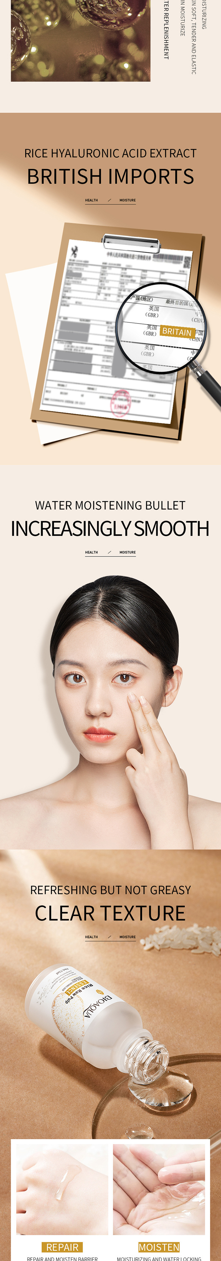 Anis BIOAOUA Meereshyaluronsäure-Antifalten-Essenz zur Straffung, Aufhellung und Befeuchtung_voghion.com