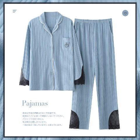 Pijamas de mujer de primavera y otoño más tamaño de algodón de manga larga de estilo coreano prendas de vestir exteriores de las mujeres desgaste del hogar traje de dos piezas de verano