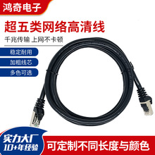 ����W��CAT5E�o���~ͨ���yԇ��X�O�ؾW�j������������ǧ��