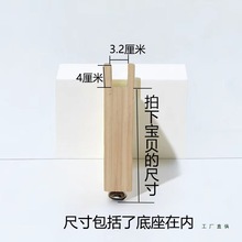 床板支撑架实木床板床下支撑架床撑床横梁床底支架可调节支撑