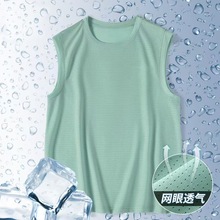 2025夏季背心男运动宽松无袖网眼透气T恤速干坎肩薄款供应批发