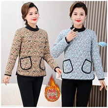 ������������黨���\���������^�¿����r�мӺ�ů�������Ů