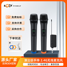 2.4Gһ϶oԒͲUSBLmX֙C