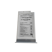 ȫ��ԭ�b����O�o�x늳�TWSLB-012�m���EDAN IM12 IM20 IM3