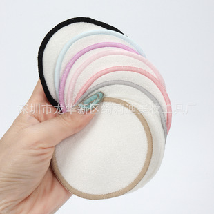Popular Bamboo Fiber Makeup Remover Pads, Efficient Makeup Remover, Easy and Worry-Free, Preferred Bamboo Fiber Makeup Remover Pads