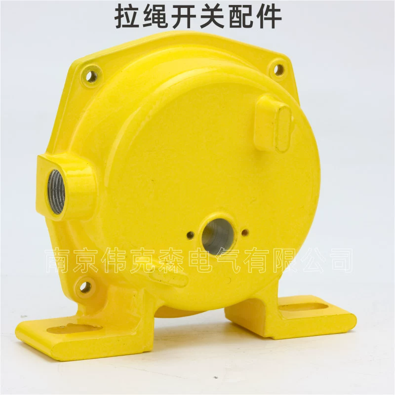 KLT2-II Двусторонний переключатель троса со световым индикатором FLT2-II аксессуары