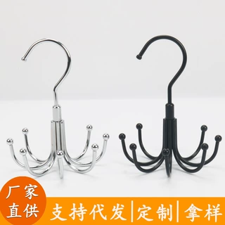 跨境多功能挂钩可旋转无痕挂内衣领带皮带金属8钩领带收纳架批发