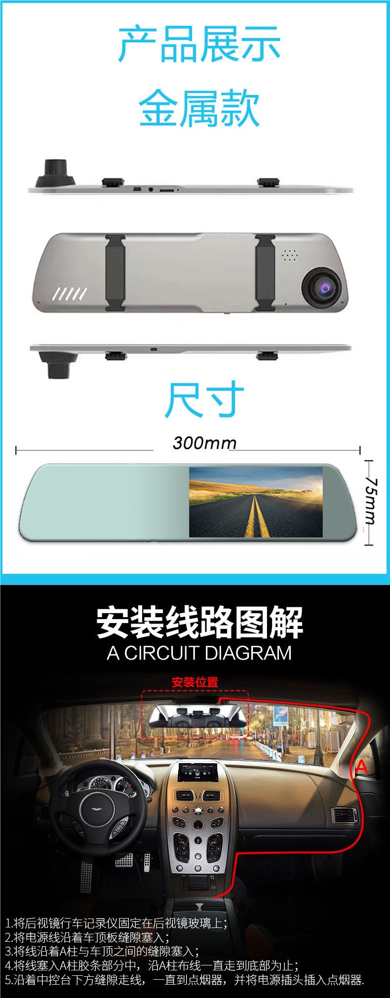 2025 New Rearview Mirror Driving Recorder Car Full-Screen Front and Rear Dual-Camera Ultra-High-Definition Night Vision Reversing Image