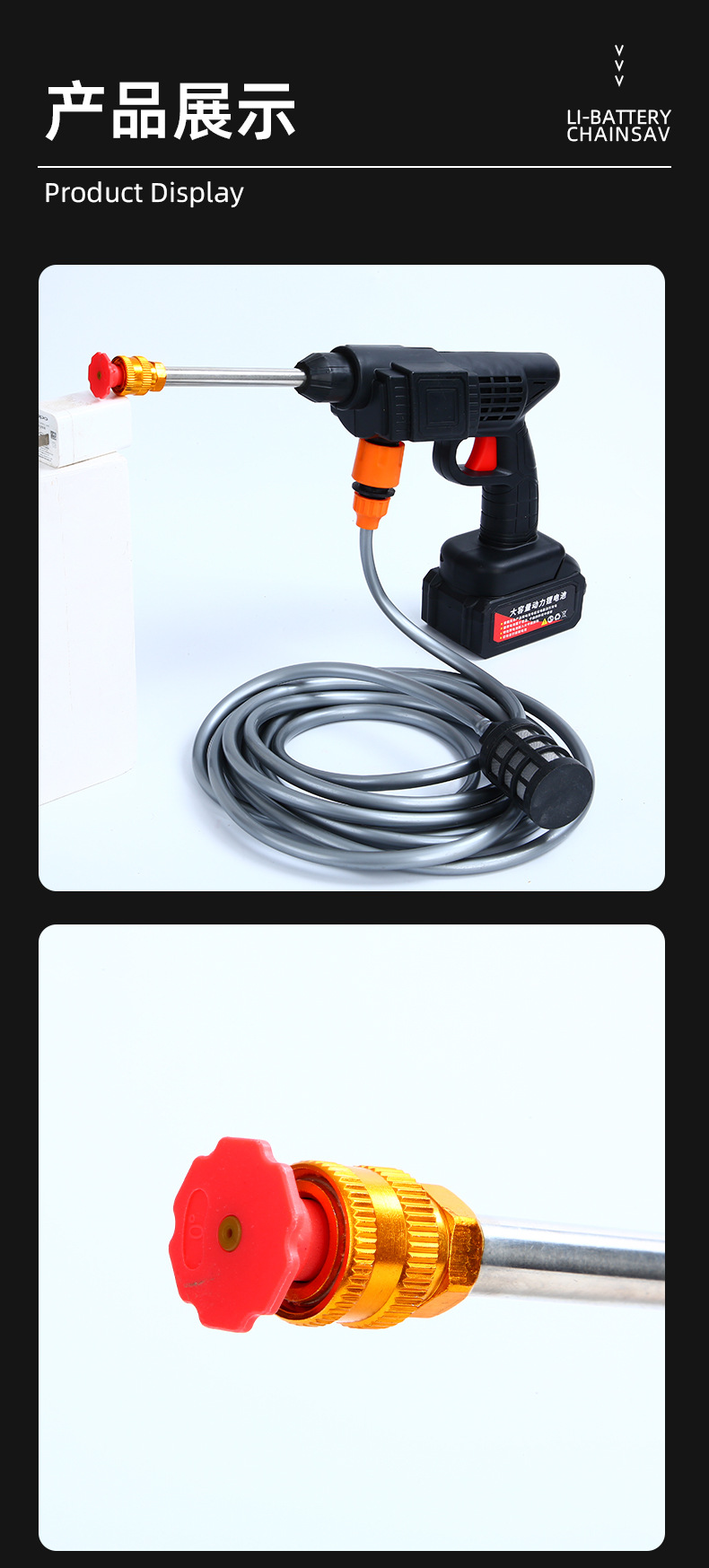 High pressure water gun household small automatic car washing gun wireless car washing machine rechargeable portable car washing water gun wholesale