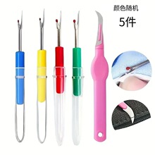 ��ɫ���ٲ����̽��ֹ��·����b�˺��𾀵�ʮ�ֽ����������
