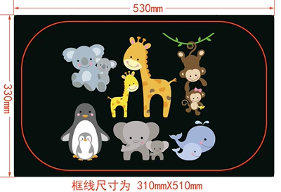 Sun shade — Protection for Cross-Border Amazon Temu - 13-mother-and-child-animal-sunshade