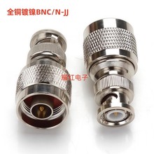 ȫ�~���v�C�D���^�B���� BNC���DN�������D���^ BNC���^�DN���^