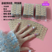 �߶�ţƤ�������z�����׾�ճ������ճ���׷�ˮ�־��p���z���lָ��