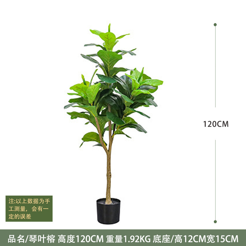 Decoración interior de plantas verdes de simulación de gran tamaño, plátano de bambú, gigantesco, plantas verdes falsas en maceta, paisajismo de plantas de simulación al por mayor image 35