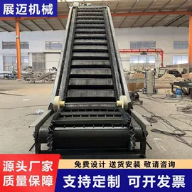 输送机;提升机;输送设备配件