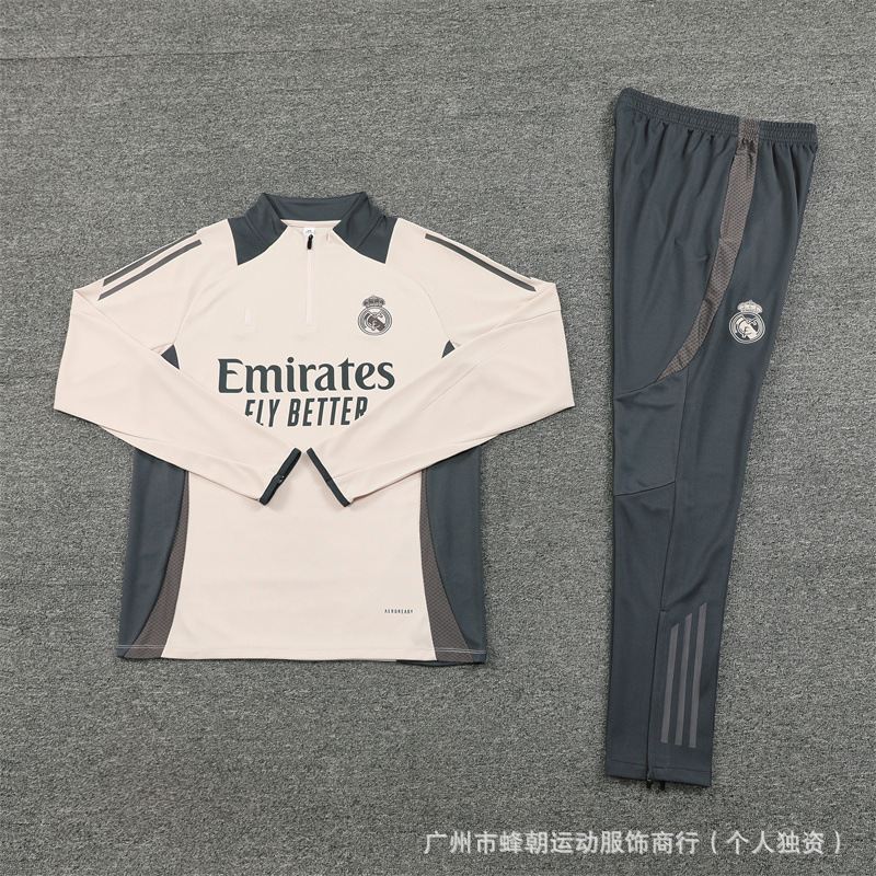 德国队半拉链长袖训练服球衣英格兰葡萄牙冬季训练足球服皇马|undefined