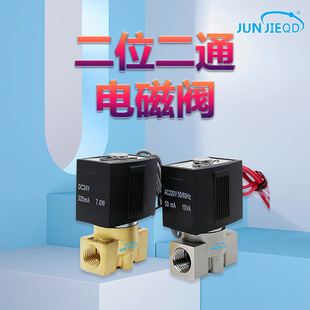 VX2140���P�늴��yVX2120ȫ�~늄�ˮ�y��ͨʽ���y���]